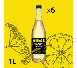 Газирана напитка VIDAS Бял бъз с лимон - 6 x 1л