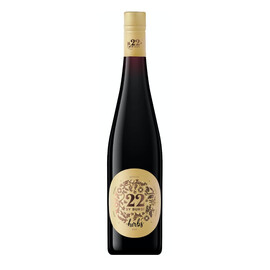 Червено билково вино 22 by Burdi Classic