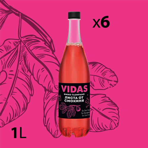 Газирана напитка VIDAS с Листа от смокиня - 6 x 1л